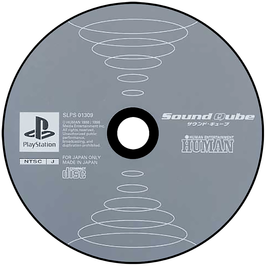 Sound Qube media 5 for Playstation